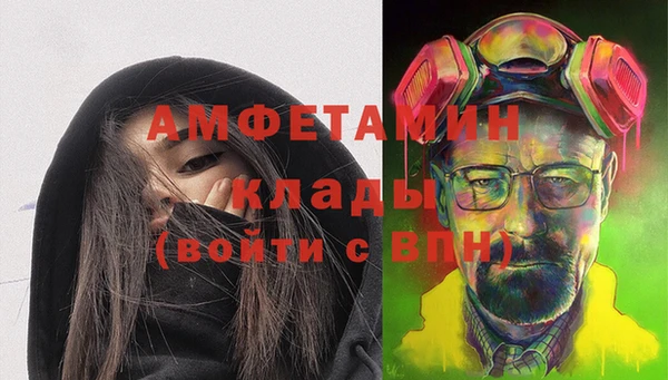 бошки Алексеевка