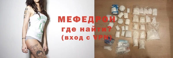 jwh Заволжье