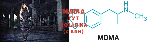 хмурый Алзамай