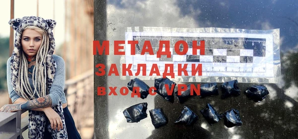 бошки Алексеевка