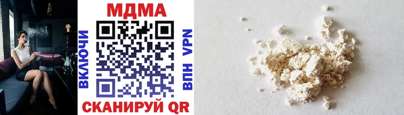 MDMA VHQ  Данилов 